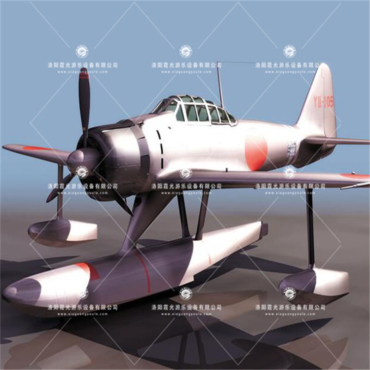 福州3D模型飞机气模